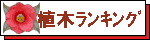 �A�ؔ��ド���L���O