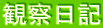 �ώ@���L
